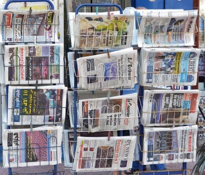  الإعلاميون يرفضون تقييم الصحف انطلاقا من معيار السحب والمداخيل