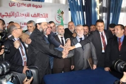 الإعلان عن تحالف استراتيجي بين حركة النهضة وجبهة العدالة والتنمية