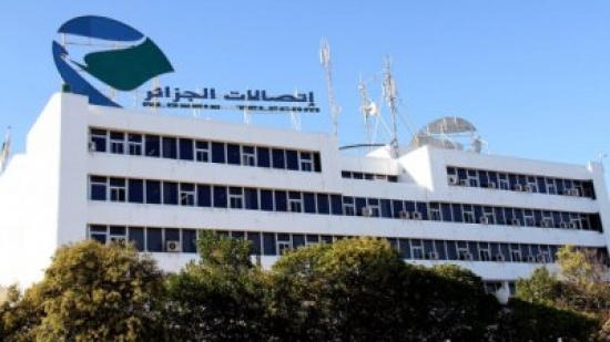 إطلاق النسخة الأمازيغية للموقع الالكتروني لاتصالات الجزائر السبت المقبل