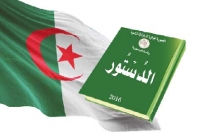 تحديد موعد الرئاسيات مكسب يضع الجزائر على سكة الإصلاحات