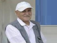 وفاة محمد عرام عميد الشريط المرسوم الجزائري