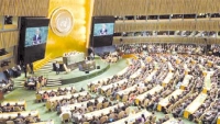 إفتتاح الدورة  74 للجمعية العامة للأمم المتحدة اليوم بنيويورك