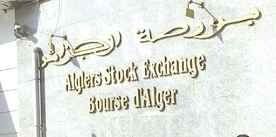 بورصـة الجزائر.. تحوّلٌ رقمي وحركيـة غـير مسبوقـة