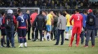 الكاف يستبعد رسميا الإسماعيلي المصري من دوري أبطال أفريقيا