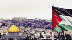 فلسطين تُدين التصعيد الاستيطاني الإسرائيلي
