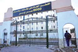 وهران..الإقامـات الجامعيــة تتدعّم بتجهيزات جديدة