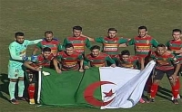 تأهل مولودية الجزائر وشباب بلوزداد إلى دور المجموعات
