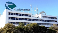 اتصالات الجزائر: إيقاف مؤقت لتسديد الفواتير الهاتفية وتعبئة حسابات الأنترنت بسبب عملية صيانة يوم الخميس