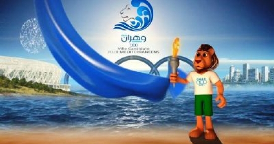 الوزير الأول يعين إيلاس سليم بصفته مديرا عاما للألعاب البحر المتوسط الـ 19 بوهران