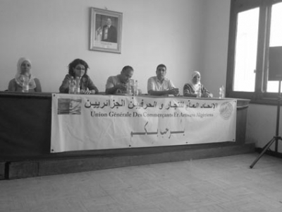 إصرار على تشريف المرأة الجزائرية في أول مشاركة