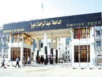 جامعة بجاية تحتضن  المنتدى الأول حول هندسة تسيير النفايات