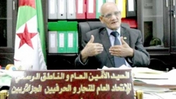 الأمين العام للاتحاد الوطني للتجار والحرفيين الجزائريين صالح صويلح في ذمة الله
