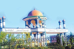 جامعة الجلفة.. التـــزام بتحقيـق الأمـن الغذائي