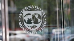 لاغارد: احتمال نقل مقر صندوق النقد الدولي إلى بكين
