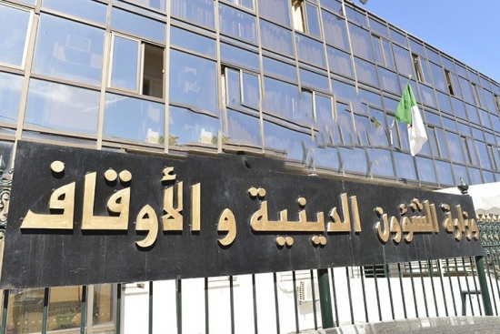 وزارة الشؤون الدينية تدعو إلى الالتزام الصارم بشروط الأمن والسلامة في عيد الأضحى