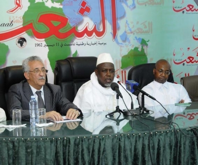 ندوة دولية للتضامن مع الشعب المالي اليوم بالجزائر