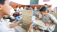 المدارس القرآنية وجهة أطفال العائلات الباتنية في العطلة الصيفية