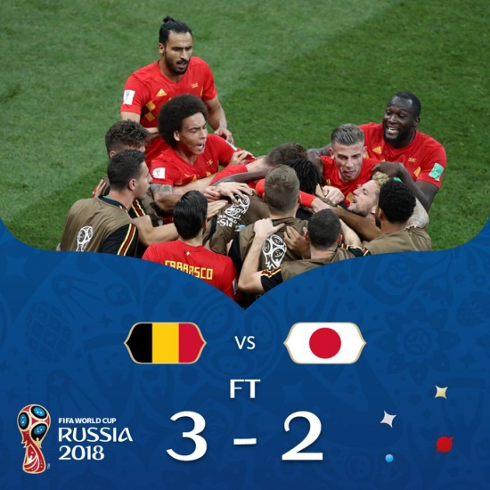مونديال 2018: بلجيكا تقصي اليابان بهدف قاتل في الدقائق الأخيرة وتتأهل للدور ربع النهائي