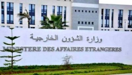 الجزائر ترفض بشدة &quot;اتهامات بعض المنظمات غير الحكومية بخصوص اخلالها  بالتزاماتها تجاه مهاجري الدول الأفريقية الواقعة جنوب الصحراء
