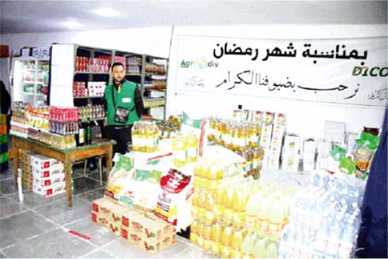 البليدة..9 أسواق تضامنية  تحسبـا لشهــر رمضـان