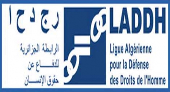 الرابطة الجزائرية للدفاع عن حقوق الإنسان تدين مجزرة غزة