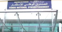 الصنـــــدوق الجزائـــــري للاستثمــــــــار يتوســــــع عـــــــــبر الوطــــــــن