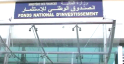 الصنـــــدوق الجزائـــــري للاستثمــــــــار يتوســــــع عـــــــــبر الوطــــــــن