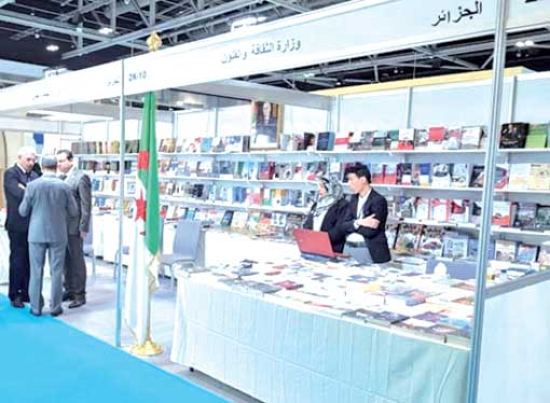 الجزائر – عمان..روابط تاريخية وثقافية متينة