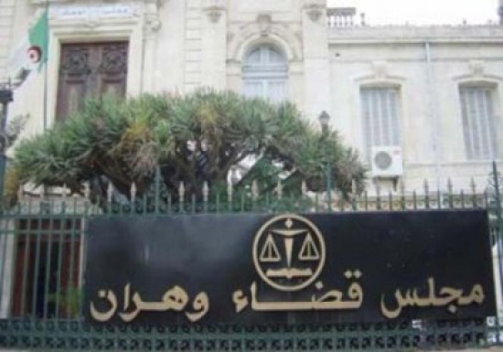 وهران : توقيف عجوز في السبعين وبحوزته 49 قرصا مهلوسا
