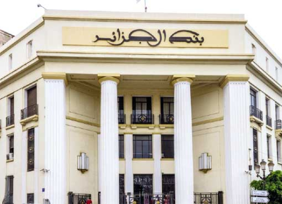 الجزائر المنتصرة.. خطوات واثقة نحو الاقتصاد الجديد