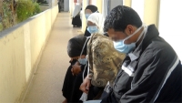 وزارة الصحة تعلن وفاة شخص بسبب الإنفلونزا الموسمية وتحث المواطنين على  القيام بالتلقيح
