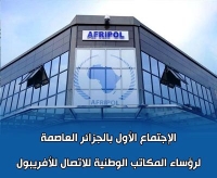 الجزائر تحتضن الإجتماع الأول لرؤساء المكاتب الوطنية للاتصال للأفريبول