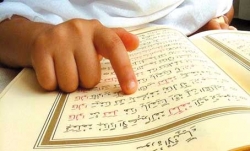 انطلاق التصفيات المحلية لحفظ القرآن الكريم