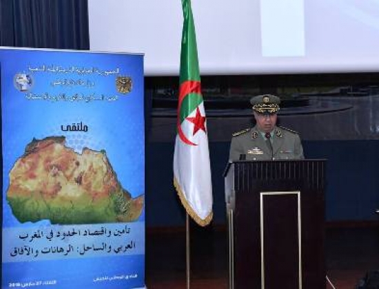 ملتقى بالجزائر حول &quot;تأمين واقتصاد الحدود في المغرب العربي والساحل&quot;