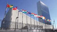 انطلاق أشغال  الجمعية العامة للأمم المتحدة للدورة 74