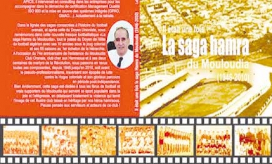 كتاب يروي تاريخ «الحمراوة» ومساهمتهم في ثورة التحرير