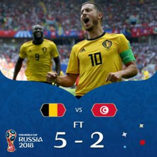مونديال روسيا 2018 : تونس تتعرض لخسارة موجعة أمام بلجيكا