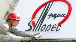 أول خسارة لشركة «سينوبك»  الصينية في نصف عام
