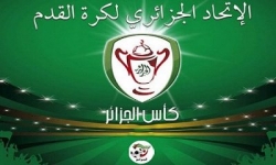 كأس الجزائر : النهائي يوم الفاتح ماي في انتظار تحديد مكان إجراء اللقاء