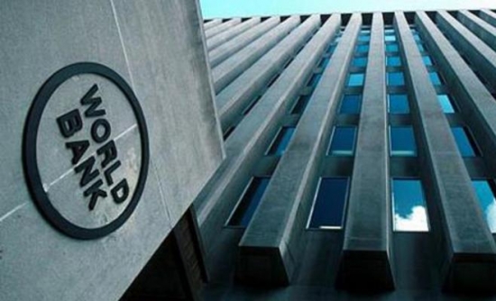 نائب رئيس البنك العالمي: الجزائر ليست في حاجة للاقتراض من الخارج