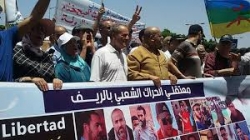 المغرب: مظاهرات إحتجاجية بالدار البيضاء رافضة للأحكام الجائرة في حق معتقلي حراك الريف