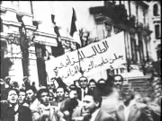 الحركة الطلابية الجزائرية والمسألة الوطنية في نقاش بسكيكدة