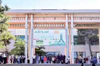 المعرض الدولي للفلاحة.. نجاحٌ يتأسّس على الابتكار والأمن الغذائي