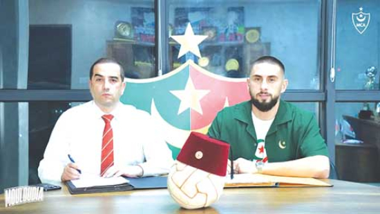 الإدارة تتعاقـد رسميـا مــع الحـارس ألكـسيـس قنــدوز