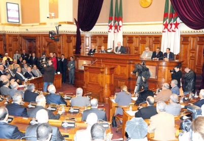 افتتاح الدورة البرلمانية الخريفية اليوم
