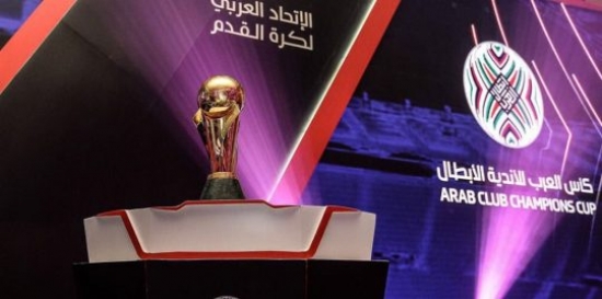 الكأس العربية للأندية: إقصاء شباب قسنطينة من المنافسة على يد المحرق البحريني