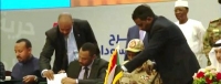السودان: المجلس العسكري و قوى الحرية والتغيير يوقعان بشكل نهائي &quot;الوثيقة  الدستورية&quot; تمهيدا لبدء مرحلة انتقالية
