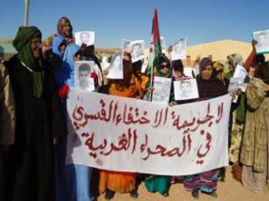 اليوم العالمي لمكافحة الاختفاء القسري : إحصاء أكثر من 500 حالة إختفاء قسري للصحراويين