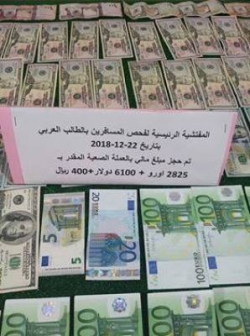 حجز مبالغ مالية من العملة الصعبة قدرت بـ 2825 أورو و 6100 دولار أمريكي و400 ريال سعودي بالوادي