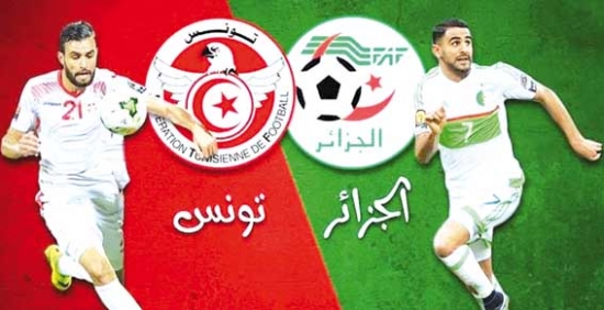 تونس - الجزائر غدا على السّاعة 20:30